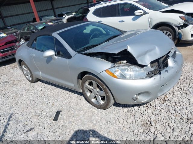 2007 MITSUBISHI ECLIPSE SPYDER 4A3AL25F07E073545