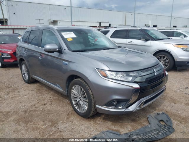 2022 MITSUBISHI OUTLANDER PHEV JA4J2VA7XNZ032586