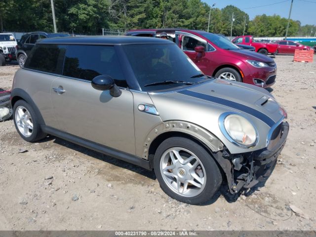 2007 MINI COOPER S WMWMF73587TL91646