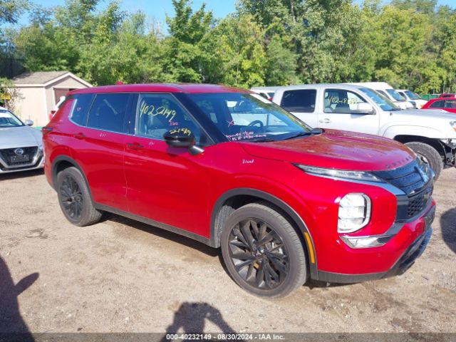 2024 MITSUBISHI OUTLANDER JA4J4VA84RZ012195