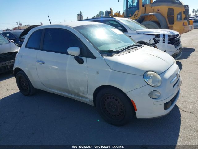 2013 FIAT 500 3C3CFFAR0DT623367