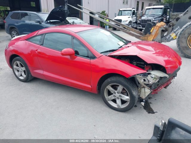 2007 MITSUBISHI ECLIPSE 4A3AK24F87E056917