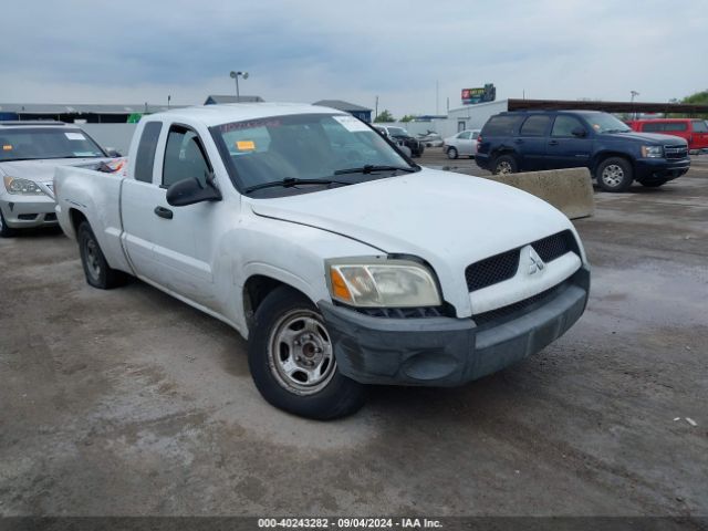 2008 MITSUBISHI RAIDER 1Z7HC22K08S572517