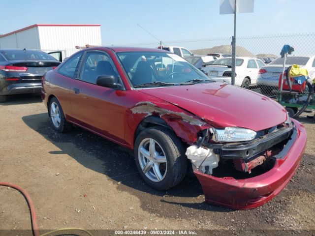 1999 MITSUBISHI MIRAGE JA3AY11A9XU001143