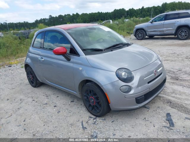 2015 FIAT 500 3C3CFFAR5FT612528