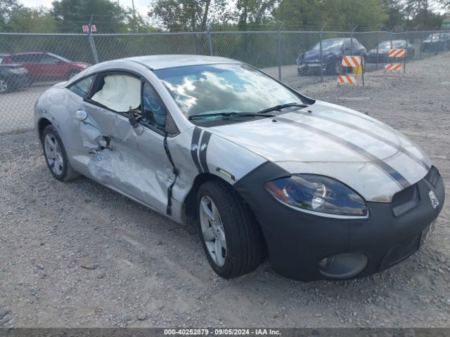2006 MITSUBISHI ECLIPSE 4A3AK34T46E005344