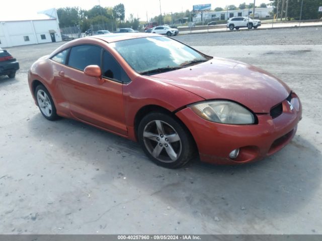 2007 MITSUBISHI ECLIPSE 4A3AK24F57E013863