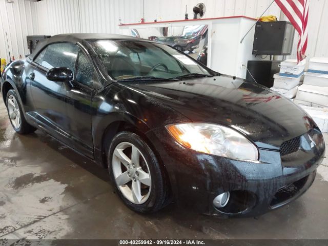 2007 MITSUBISHI ECLIPSE SPYDER 4A3AL25F17E012348