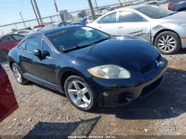 2007 MITSUBISHI ECLIPSE 4A3AK24F77E003609