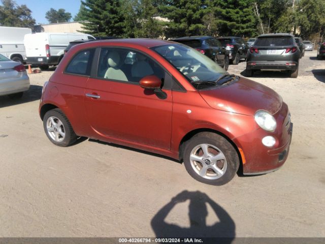 2013 FIAT 500 3C3CFFARXDT737151