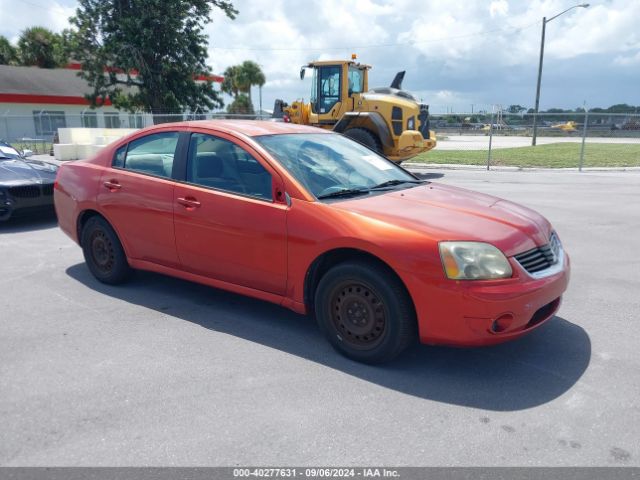 2008 MITSUBISHI GALANT 4A3AB36F28E022282