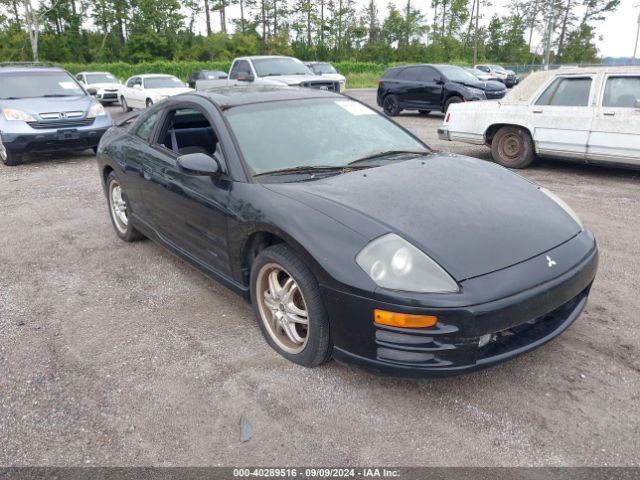 2002 MITSUBISHI ECLIPSE 4A3AC84H02E014879