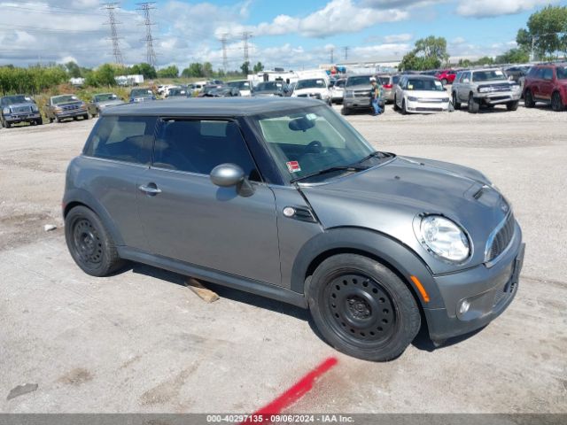 2007 MINI COOPER S WMWMF73537TL86628