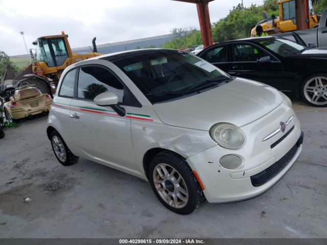 2012 FIAT 500 3C3CFFAR0CT103796