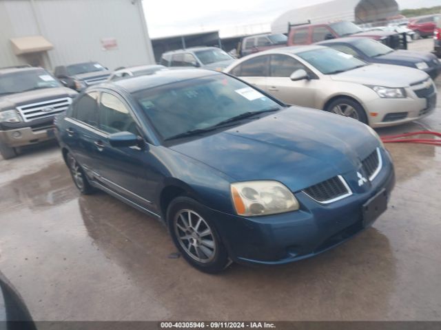 2005 MITSUBISHI GALANT 4A3AB36F95E025451