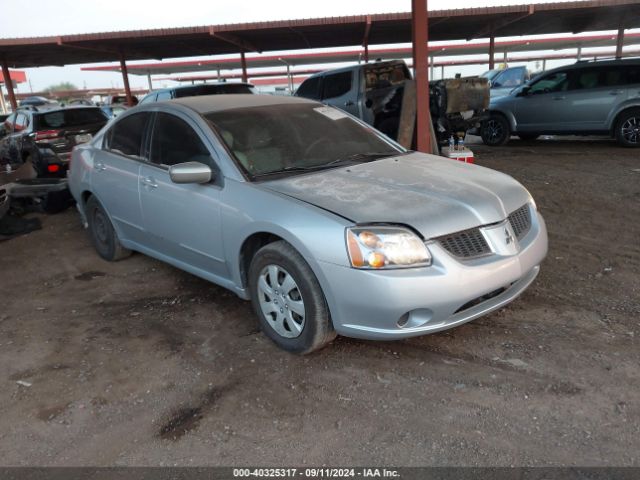 2005 MITSUBISHI GALANT 4A3AB36F95E056621