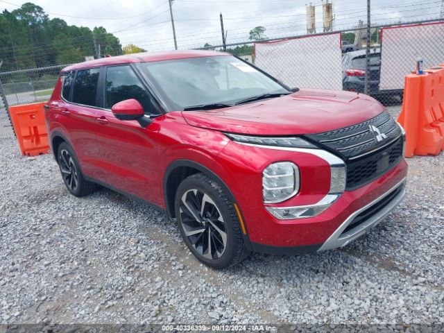 2024 MITSUBISHI OUTLANDER JA4J3VA88RZ072385