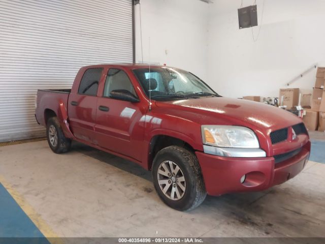 2008 MITSUBISHI RAIDER 1Z7HC28K78S609117