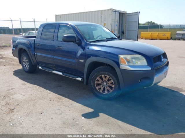 2006 MITSUBISHI RAIDER 1Z7HT38N76S543178