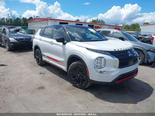 2023 MITSUBISHI OUTLANDER JA4J4UA87PZ033372