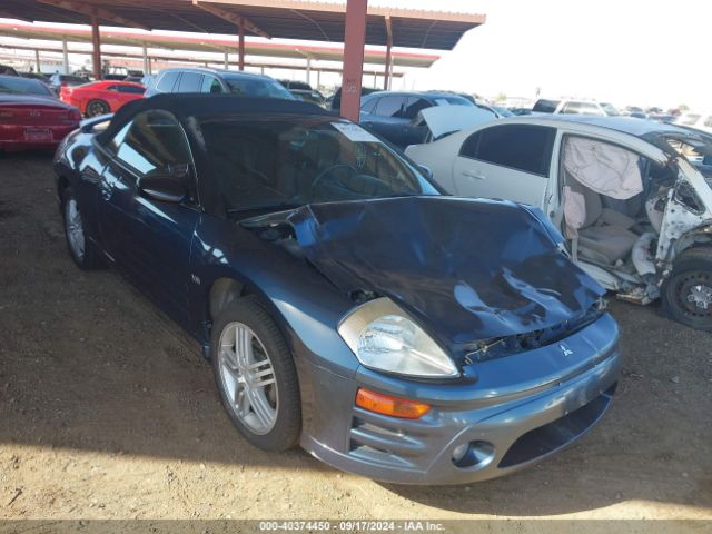 2004 MITSUBISHI ECLIPSE SPYDER 4A3AE55H34E048647
