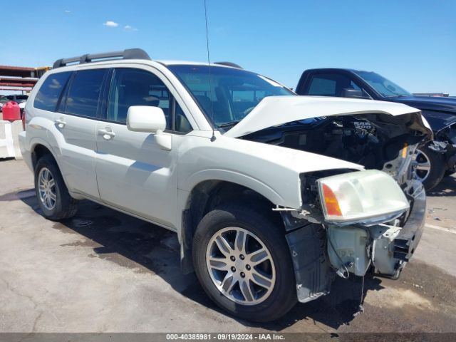 2007 MITSUBISHI ENDEAVOR 4A4MM31S87E045264