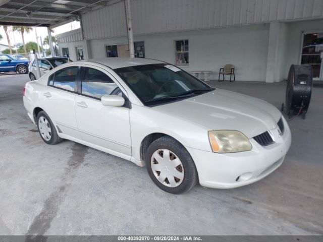 2004 MITSUBISHI GALANT 4A3AB36S34E135097