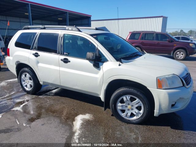 2008 MITSUBISHI ENDEAVOR 4A4MM21S78E037782