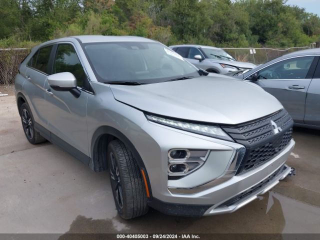 2024 MITSUBISHI ECLIPSE CROSS JA4ATWAA8RZ035510