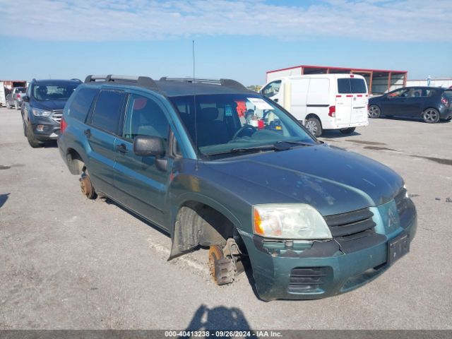 2004 MITSUBISHI ENDEAVOR 4A4MN21S44E098451