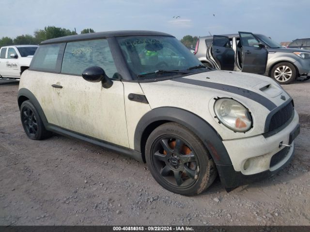 2007 MINI COOPER S WMWMF73517TL86921