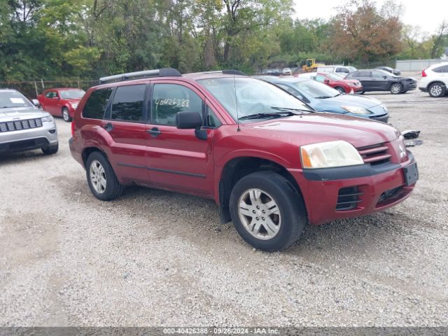 2005 MITSUBISHI ENDEAVOR 4A4MN21S95E012682