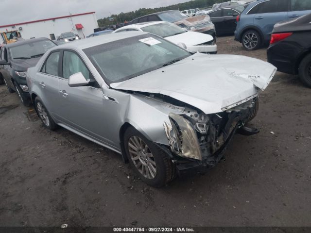 2012 CADILLAC CTS 1G6DC5E56C0100945