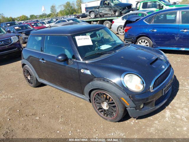 2007 MINI COOPER S WMWMF73567TL92407