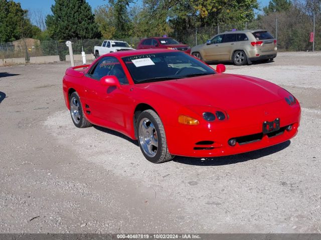 1995 MITSUBISHI 3000 GT JA3AV65J4SY818991