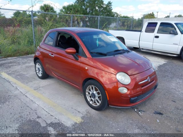 2012 FIAT 500 3C3CFFAR6CT212571