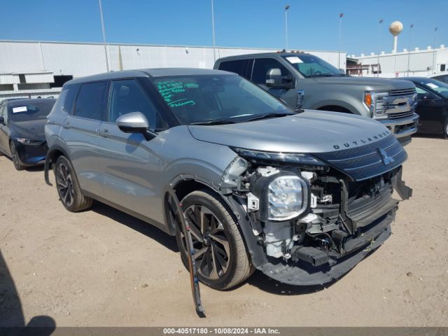 2023 MITSUBISHI OUTLANDER JA4J3UA89PZ054503
