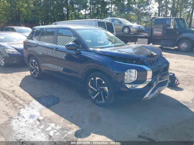 2023 MITSUBISHI OUTLANDER JA4J3UA80PZ030395