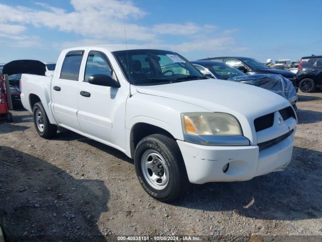 2007 MITSUBISHI RAIDER 1Z7HC28K67S174377