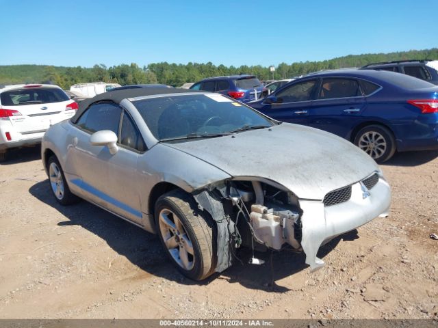 2008 MITSUBISHI ECLIPSE SPYDER 4A3AL25F58E007803