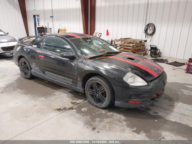 2003 MITSUBISHI ECLIPSE 4A3AC84H63E164495