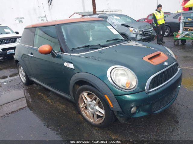 2007 MINI COOPER S WMWMF735X7TT84939