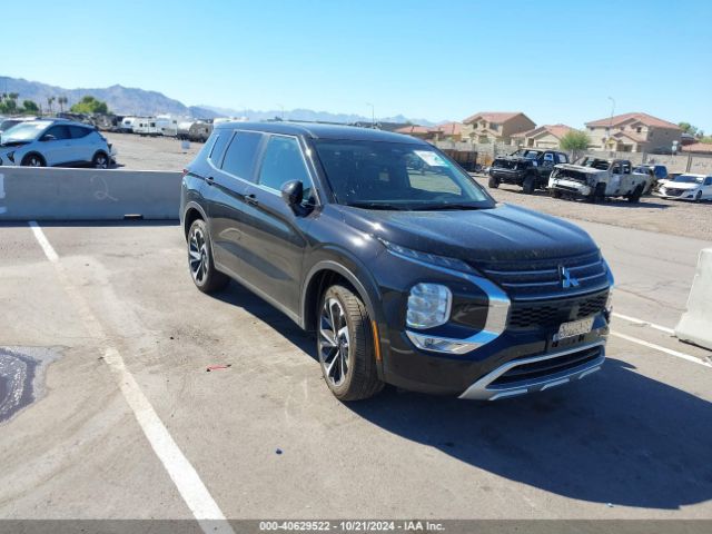 2024 MITSUBISHI OUTLANDER JA4J4VA87RZ082273