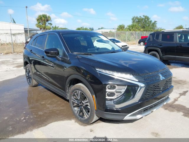 2024 MITSUBISHI ECLIPSE CROSS JA4ATWAA8RZ058964