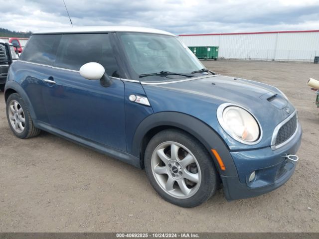 2009 MINI COOPER S WMWMF735X9TW84905