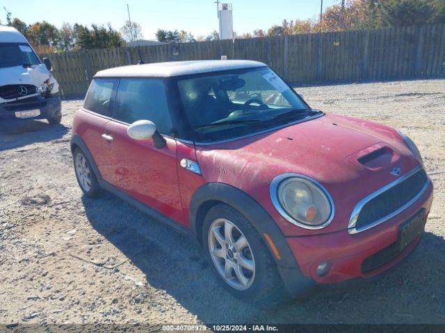 2007 MINI COOPER S WMWMF73577TV32027