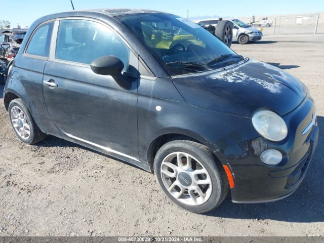 2013 FIAT 500 3C3CFFAR4DT548284